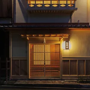 **** Ryokan Motonago Japan