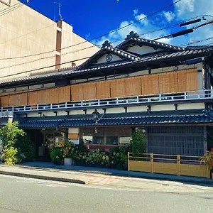 Sawaya Honten Ryokan Kyoto