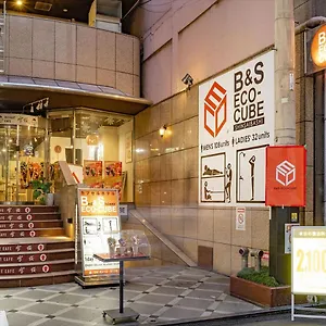 https://bs-eco-cube-shinsaibashi.hotels-osaka.net