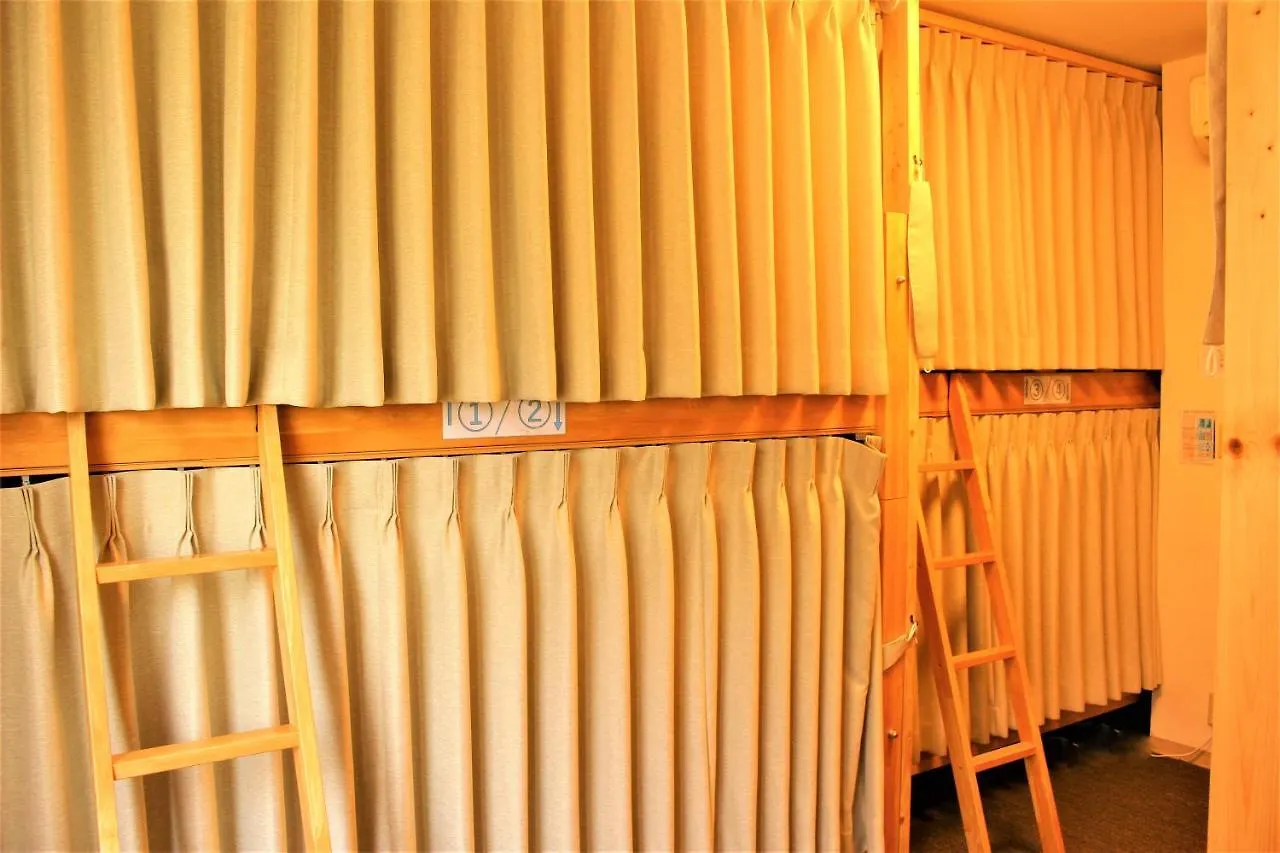 K'S House Tokyo - Travelers Hostel