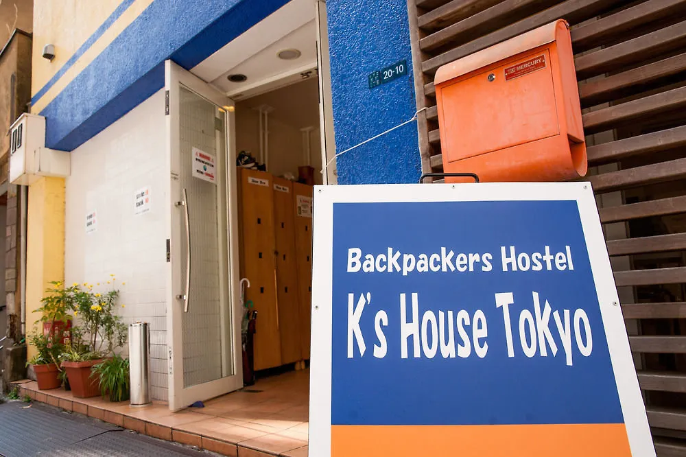 K'S House Tokyo - Travelers Hostel 0*,  יפן